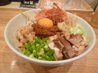 「台湾まぜそば」@麺屋 誠 御器所店の写真