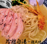 「冷やし鶏白湯麺＋鶏チャーシュー（750円）」@麺屋 一燈の写真