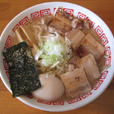 特製ラーメン