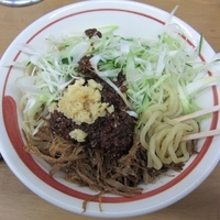 「今月のグリグリ（和風ジャージャー麺）改良版＋辛口　900円」@MENYA 食い味の道有楽の写真
