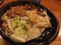 「濃厚G郎まぜ麺（ニンニク）」@三代目麺処 「まるは」極 船橋店の写真