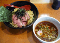 「水曜日限定　つけ麺中盛り（750円）」@麺屋 翔 西新宿本店の写真