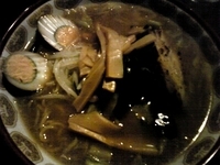 「右京完熟味噌らーめん」@らーめん右京の写真