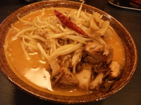 「辛味噌らーめん」@味噌らーめん普賢象の写真