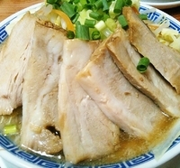 「らーめん650円バカブタ300円中盛サービス200g」@明心角ふじの写真