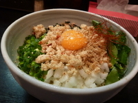 「鶏塩台湾冷やしまぜそば」@らーめん まぜそば てっぺん 名古屋本店の写真