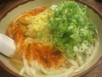 「ごぼう天うどん大盛り」@牧のうどん 新宮店の写真