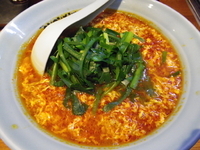 「ニラ入りタンタンメン＋玉子増し」@元祖 ニュータンタンメン本舗 追分店の写真