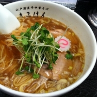 「中華そば（￥700）」@江戸前煮干中華そば きみはん 五反田店の写真