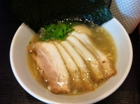 「無化調塩らーめん　全のせ」@らーめん 空王士の写真