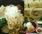 「冷やし汁なしタンタンメン　780円」@ラーメン ばんぶる ららぽーと新三郷店の写真