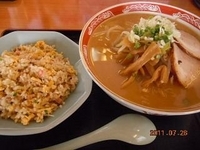 「ごく旨醤油ラーメン　714円＋半チャーハン 210円」@中華食堂 喜来家の写真