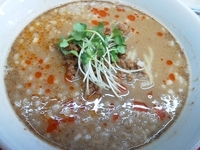 「担々麺￥680」@ラーメン金太の写真