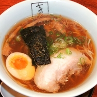 「醤油ラーメン（850円）」@支那そばや アリオ橋本店の写真