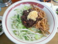 「今月のグリグリ(和風ｼﾞｬｰｼﾞｬﾝ麺)」@MENYA 食い味の道有楽の写真