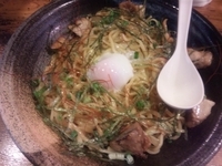 「【7月限定】うにあえ ￥980」@鶏の穴の写真