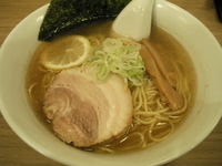 「極上ダシ塩ラーメン」@ラーメン 963+の写真