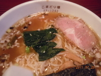 「夕顔らーめん」@中華遊楽酒房 こまどり樓の写真