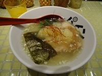 「『冷やしパイナップルラーメン(￥750)』」@パイナップルラーメン屋さん パパパパパインの写真