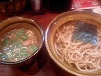 「つけ麺・並（790円）」@麺屋 えん寺の写真