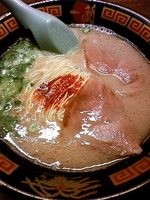 「ラーメン」@一蘭 横浜西口店の写真