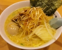 「とんこつ醤油全部入り(830円)」@横浜らーめん藤龍 イオン八千代緑が丘SC店の写真