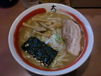 「中華そば　中(￥680)」@大勝軒 高田馬場の写真