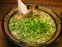 「らーめん＋ねぎ」@一蘭 横浜西口店の写真