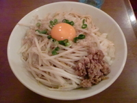 「晴二郎(汁なし)(¥600)」@背脂煮干そば 晴の写真