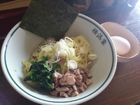 「油そば」@横浜家の写真