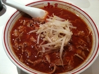 「北極ラーメン(800円)」@蒙古タンメン 中本 高円寺店の写真