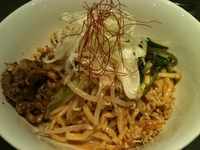 「期間限定　汁なし坦々麺　￥800」@つけめん102サクラサクの写真