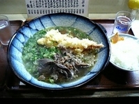 「肉天」@饂飩倉の写真