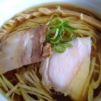 「醤油らぁ麺　700円」@飯田商店 湯河原本店の写真