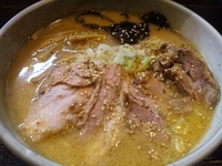 「味噌ちゃーしゅーめん￥８００」@らーめん ふくのやの写真