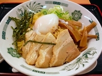 「汁なしラーメン(油そば)　\540」@日高屋 北松戸店の写真