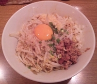 「汁無し晴二郎：600円」@背脂煮干そば 晴の写真