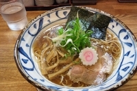 「中華そば」@麺屋 伏見商店の写真