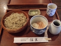 「辛味大根おろしそば 750円」@石臼挽自家製粉 手打ちそば 信玄の写真