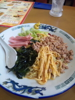 「台湾冷麺 750円」@海味館の写真