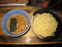 「あつもり(中盛り）」@狼煙 〜NOROSHI〜の写真