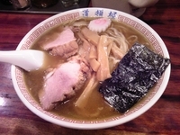 「中華そば」@中華めん処 道頓堀の写真