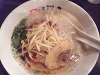 「強火炊き豚骨」@麺創房さくらの写真