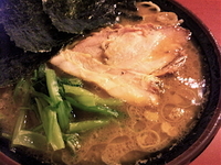 「ラーメン」@家系総本山 ラーメン吉村家の写真