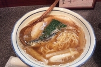 「かけ」@烈志笑魚油 麺香房 三くの写真