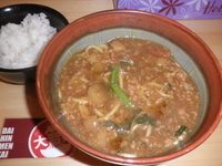 「雷々麺（７００円）サービス小ライス」@あたりや食堂の写真