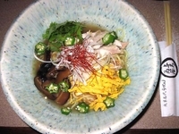 「梅涼麺（うめひやし）　900円」@与ろゐ屋の写真