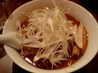 「【限定】炎のネギ味噌ラーメン・生姜風味（850円）」@らーめんBAR 963の写真