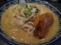 「味噌タンメンチャーシュー￥８５０」@熟成味噌タンメン 蔵味噌屋の写真