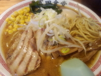 「限定Ｂ　味噌ラーメン+味玉」@松戸中華そば 富田食堂の写真